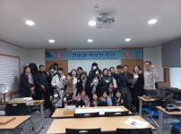 송동중학교 사제동행 진로체험학습-천문